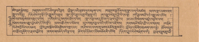File:DJYD-KABUM-25-AA-008.pdf