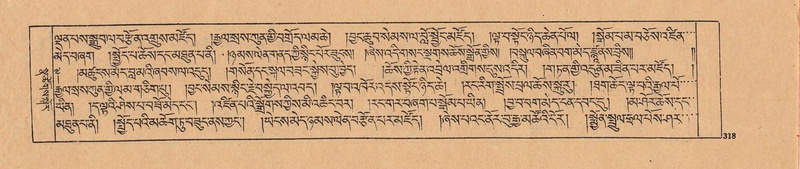 File:DJYD-KABUM-25-AA-008.pdf