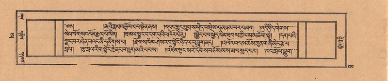 File:DJYD-KABUM-25-AA-008.pdf