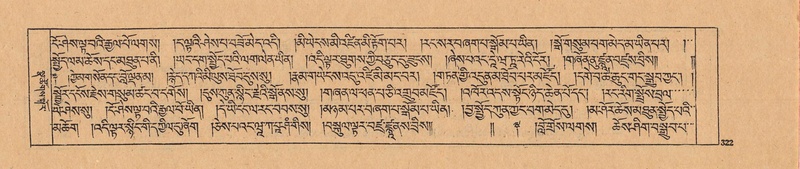 File:DJYD-KABUM-25-AA-008.pdf