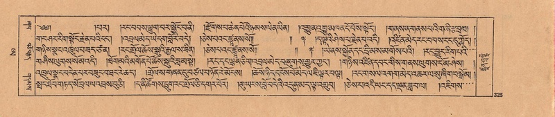 File:DJYD-KABUM-25-AA-008.pdf
