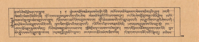 File:DJYD-KABUM-25-AA-008.pdf