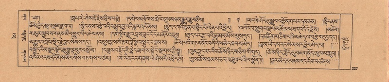 File:DJYD-KABUM-25-AA-008.pdf
