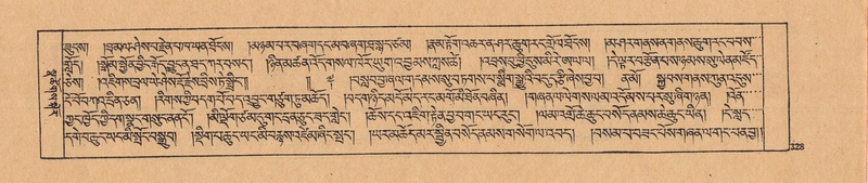 File:DJYD-KABUM-25-AA-008.pdf