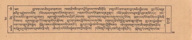 File:DJYD-KABUM-25-AA-008.pdf