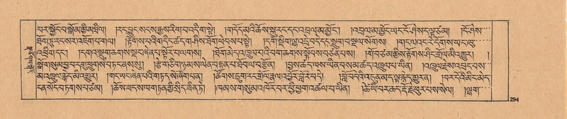 File:DJYD-KABUM-25-AA-008.pdf