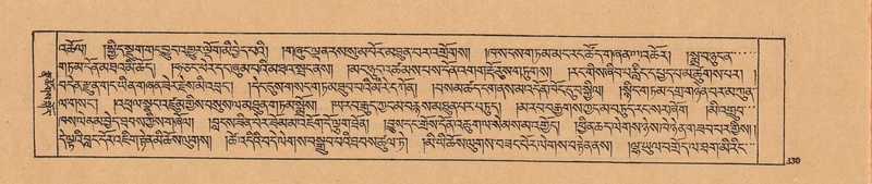 File:DJYD-KABUM-25-AA-008.pdf