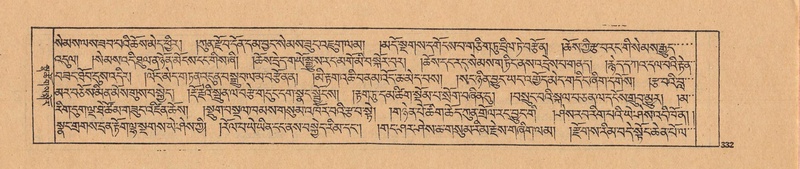 File:DJYD-KABUM-25-AA-008.pdf