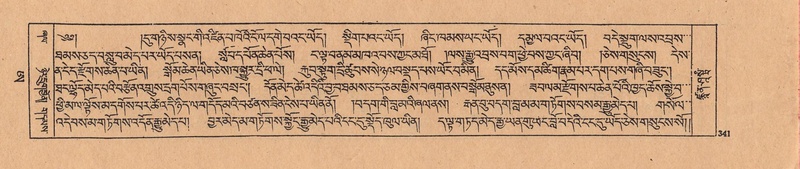 File:DJYD-KABUM-25-AA-008.pdf