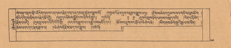 File:DJYD-KABUM-25-AA-008.pdf