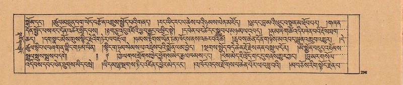 File:DJYD-KABUM-25-AA-008.pdf