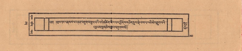 File:DJYD-KABUM-25-AA-009.pdf