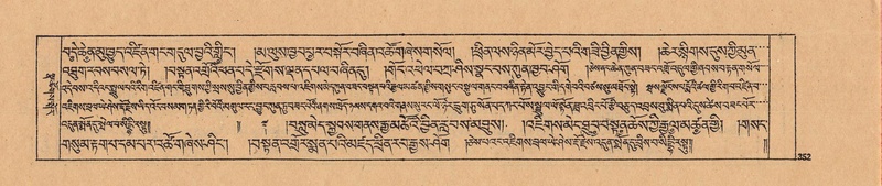 File:DJYD-KABUM-25-AA-009.pdf