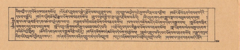 File:DJYD-KABUM-25-AA-009.pdf