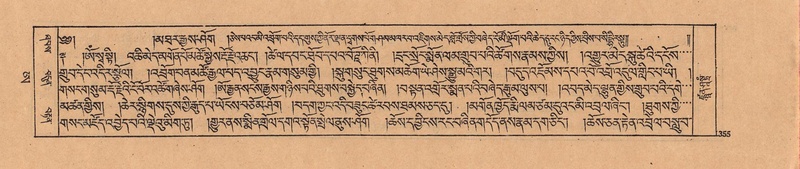 File:DJYD-KABUM-25-AA-009.pdf