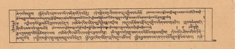 File:DJYD-KABUM-25-AA-009.pdf