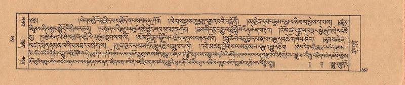 File:DJYD-KABUM-25-AA-009.pdf