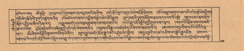 File:DJYD-KABUM-25-AA-009.pdf