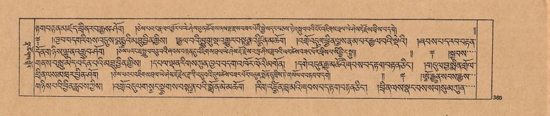 File:DJYD-KABUM-25-AA-009.pdf