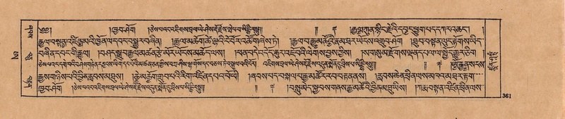 File:DJYD-KABUM-25-AA-009.pdf