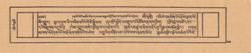 File:DJYD-KABUM-25-AA-009.pdf