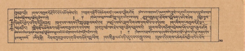 File:DJYD-KABUM-25-AA-009.pdf