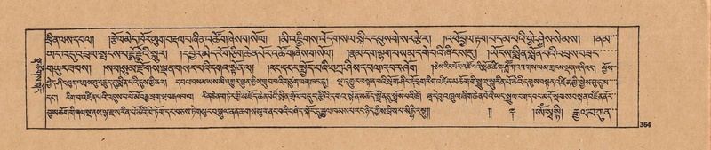 File:DJYD-KABUM-25-AA-009.pdf