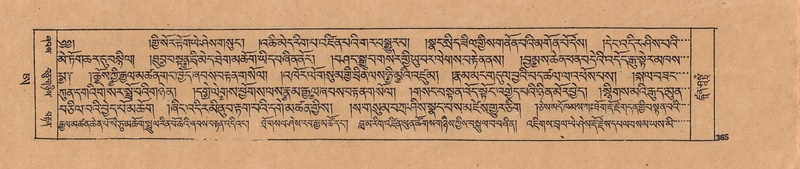 File:DJYD-KABUM-25-AA-009.pdf