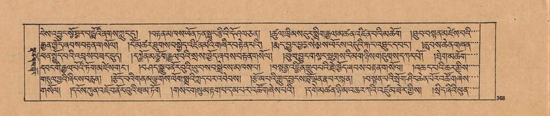 File:DJYD-KABUM-25-AA-009.pdf
