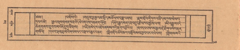 File:DJYD-KABUM-25-AA-009.pdf