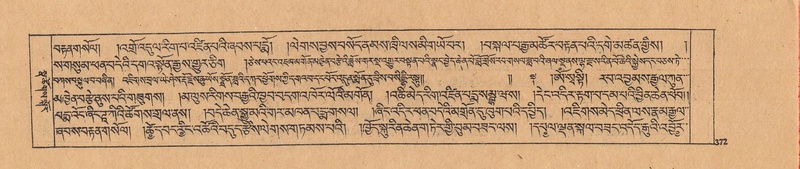 File:DJYD-KABUM-25-AA-009.pdf