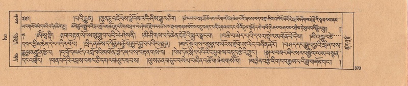 File:DJYD-KABUM-25-AA-009.pdf