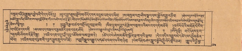 File:DJYD-KABUM-25-AA-009.pdf