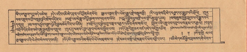 File:DJYD-KABUM-25-AA-009.pdf