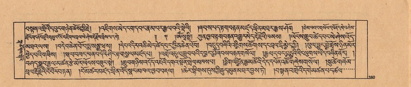 File:DJYD-KABUM-25-AA-009.pdf