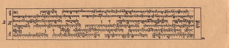 File:DJYD-KABUM-25-AA-009.pdf