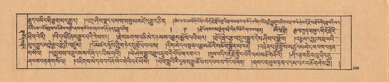 File:DJYD-KABUM-25-AA-009.pdf