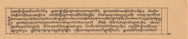 File:DJYD-KABUM-25-AA-009.pdf