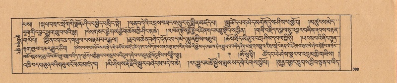 File:DJYD-KABUM-25-AA-009.pdf