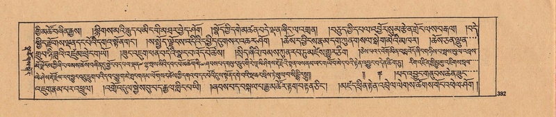 File:DJYD-KABUM-25-AA-009.pdf