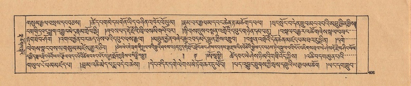 File:DJYD-KABUM-25-AA-009.pdf