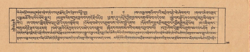 File:DJYD-KABUM-25-AA-009.pdf