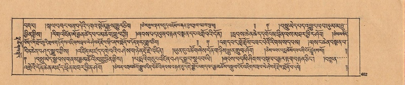 File:DJYD-KABUM-25-AA-009.pdf