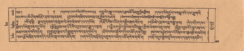 File:DJYD-KABUM-25-AA-009.pdf