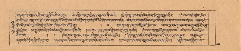 File:DJYD-KABUM-25-AA-009.pdf