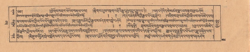 File:DJYD-KABUM-25-AA-009.pdf