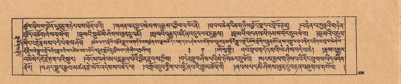 File:DJYD-KABUM-25-AA-009.pdf