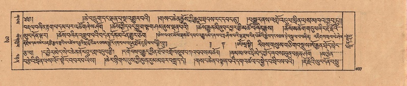 File:DJYD-KABUM-25-AA-009.pdf