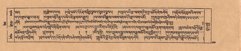 File:DJYD-KABUM-25-AA-009.pdf