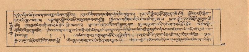 File:DJYD-KABUM-25-AA-009.pdf